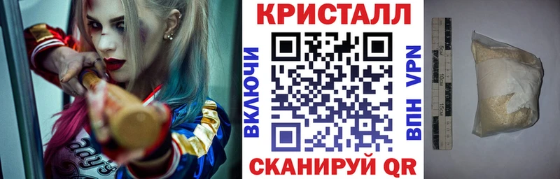 АМФЕТАМИН 97% Слободской