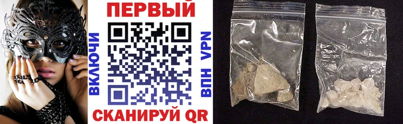 hydra как войти  Слободской  АМФ Premium 