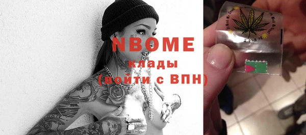 кокс Алексеевка