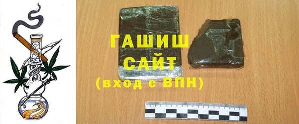 амф Алзамай