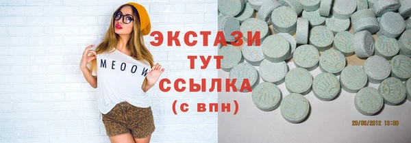 амф Алзамай