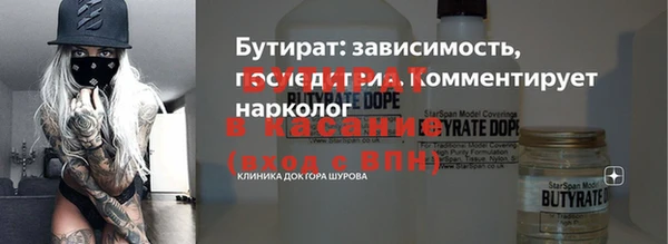 jwh Алексин