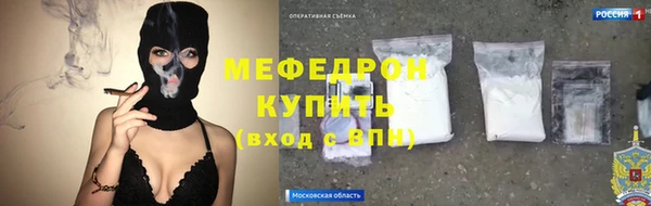 jwh Алексин