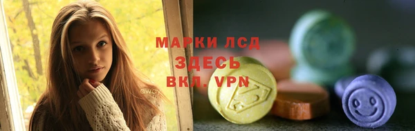 кокс Алексеевка