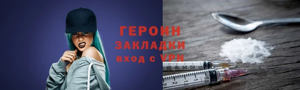 СК Нефтекумск