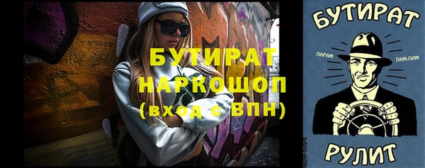 амф Алзамай