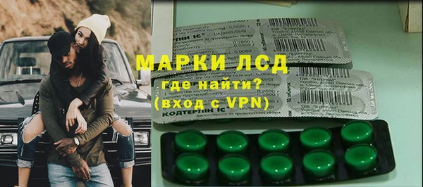 jwh Алексин