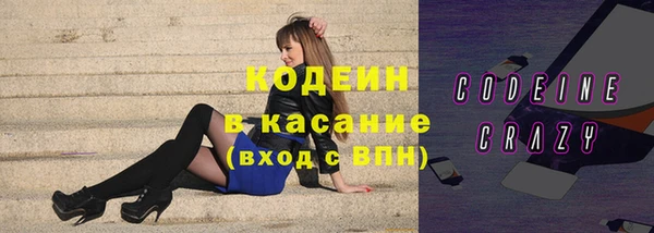 кокс Алексеевка