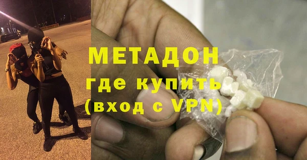 jwh Алексин
