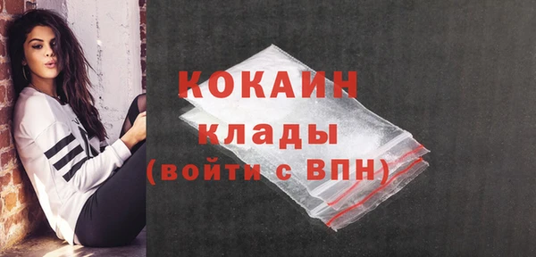 гашиш Нея