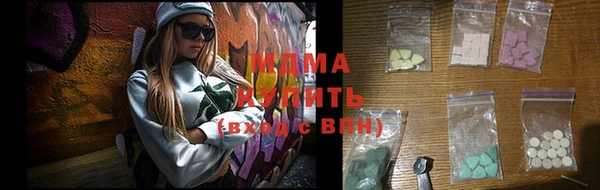 кокс Алексеевка